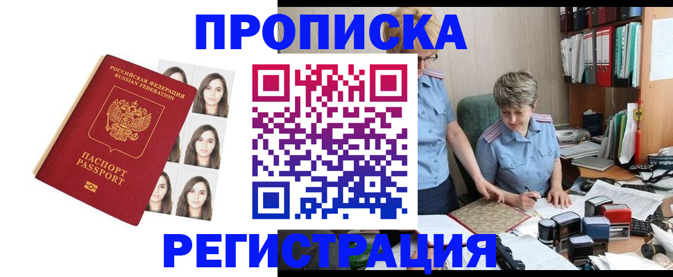 форма 3 в Салавате